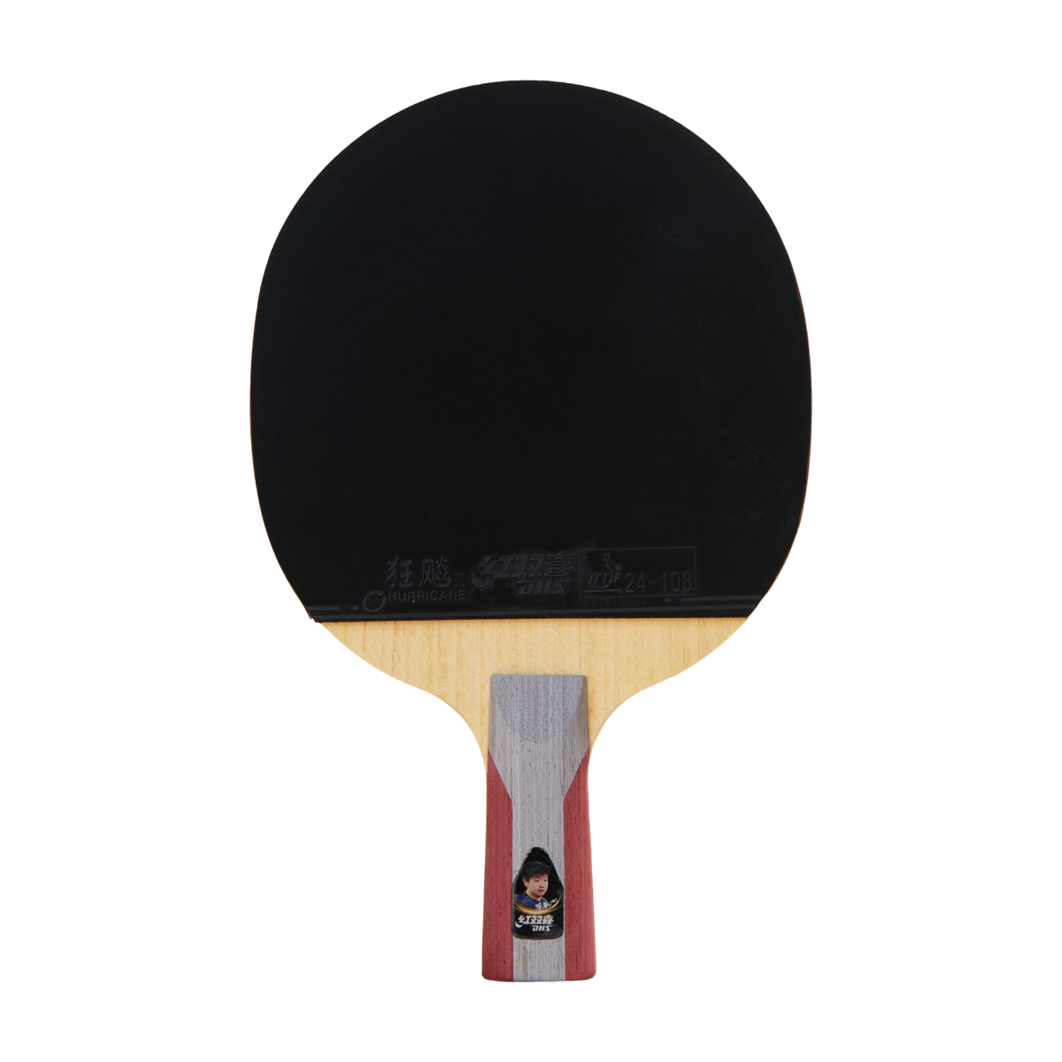 DHS 5 Star Table Tennis Racket